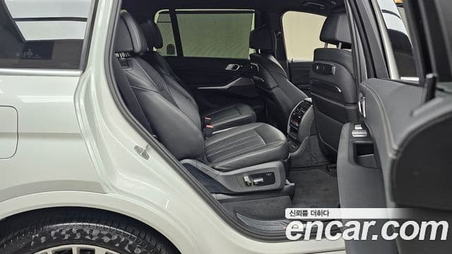 BMW X7 2024 — Şəkil 16/20