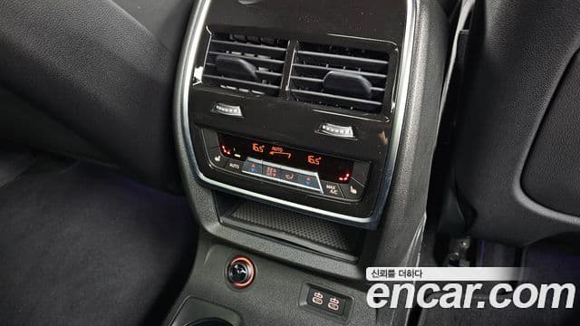 BMW X7 2024 — Şəkil 10/20