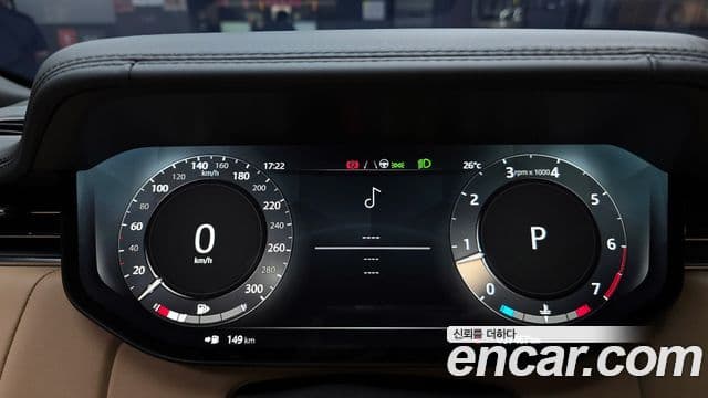 Land Rover Range Rover 2023 — ფოტო 8/20