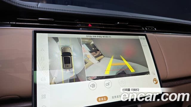 Land Rover Range Rover 2023 — ფოტო 14/20