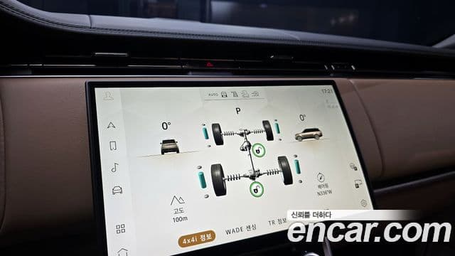Land Rover Range Rover 2023 — ფოტო 15/20