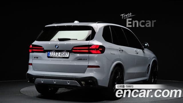 BMW X5 2026 — Şəkil 2/20