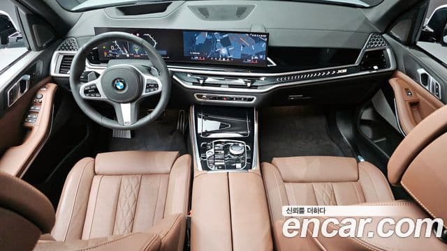 BMW X5 2026 — Şəkil 7/20