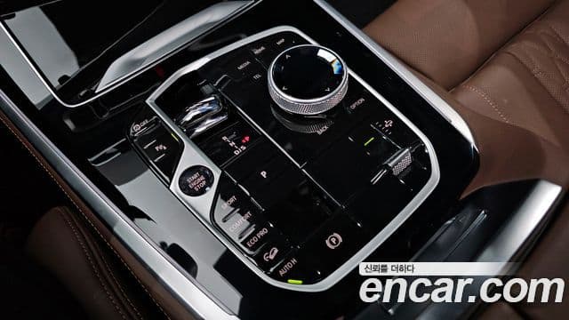 BMW X5 2026 — Şəkil 9/20