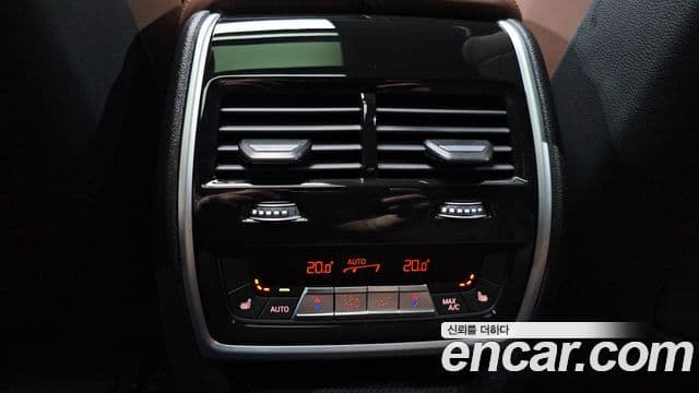 BMW X5 2026 — Şəkil 17/20