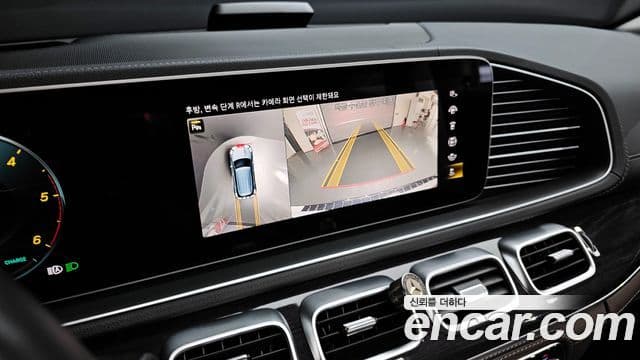 Mercedes-Benz GLE-Class 2022 — ფოტო 16/20