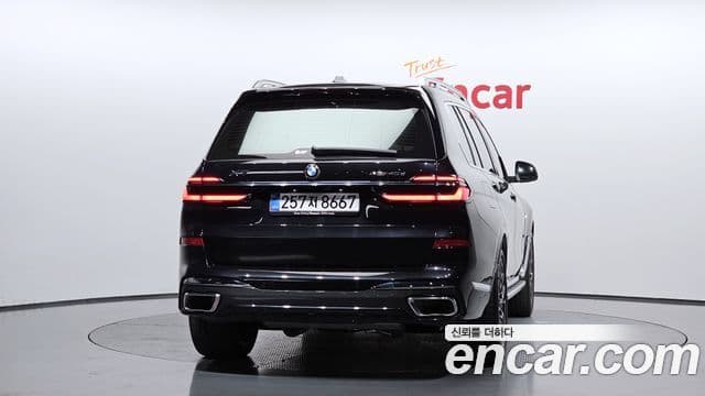 BMW X7 2025 — Şəkil 3/20