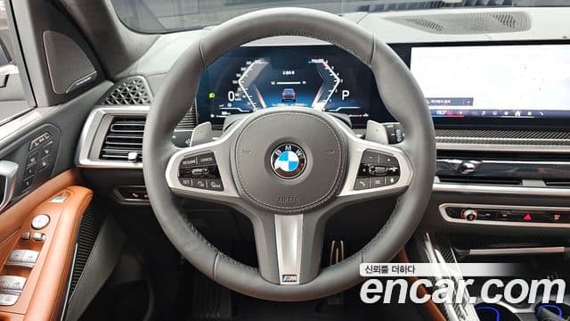 BMW X7 2025 — Şəkil 12/20