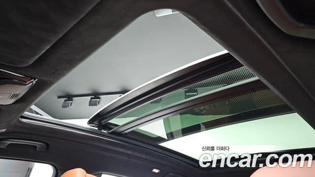 BMW X7 2025 — Şəkil 15/20