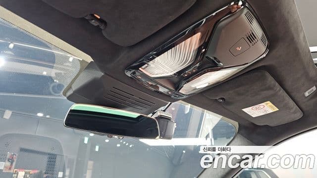 BMW X7 2025 — Şəkil 16/20