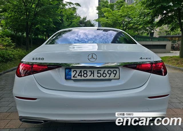 Mercedes-Benz S-Class 2022 — Şəkil 4/20