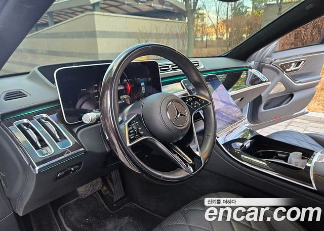 Mercedes-Benz S-Class 2022 — Şəkil 8/20
