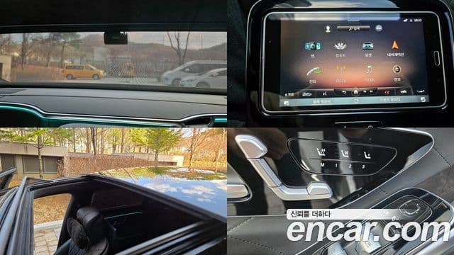 Mercedes-Benz S-Class 2022 — Şəkil 16/20