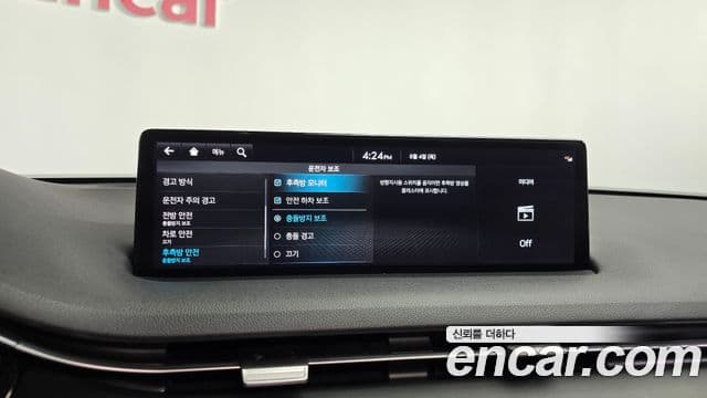 Genesis GV70 2021 — ფოტო 18/20