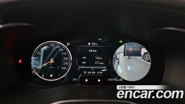 Genesis G70 2021 — Şəkil 8/20