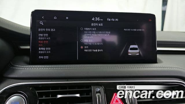 Genesis G70 2021 — Photo 33/37
