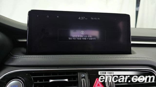 Genesis G70 2021 — Photo 25/37