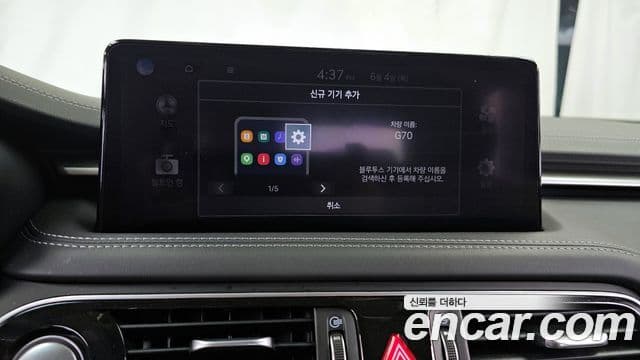 Genesis G70 2021 — Photo 21/37