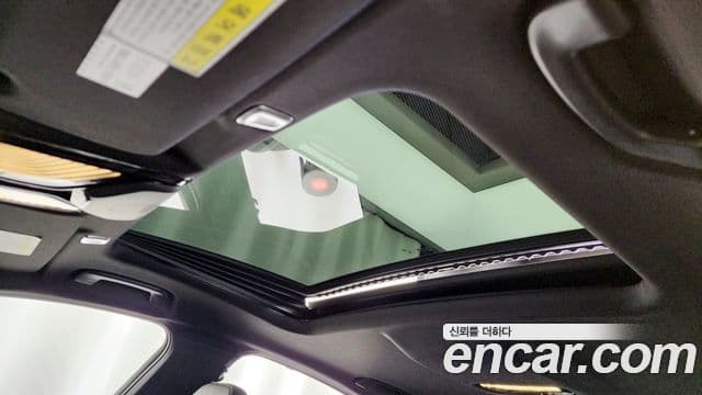 BMW 5 Series 2020 — Şəkil 17/20