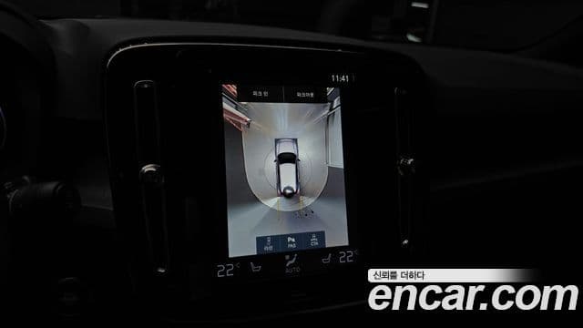 Volvo XC40 2022 — Фото 16/20