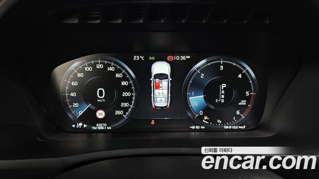 Volvo XC90 2019 — ფოტო 8/20