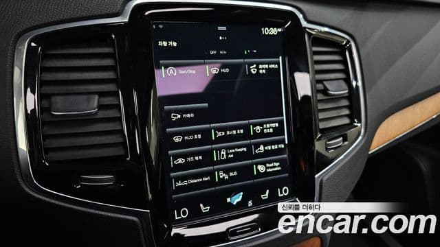 Volvo XC90 2019 — ფოტო 16/20