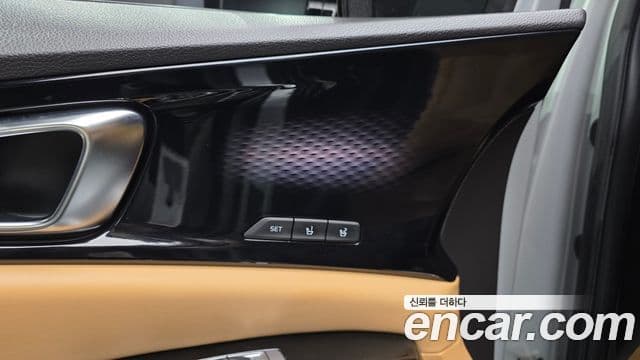 Kia Carnival 2020 — Şəkil 18/20