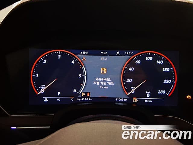 Volkswagen Touareg 2024 — Photo 6/13