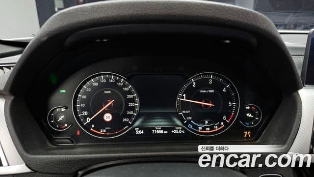 BMW 3 Series 2018 — Photo 6/20