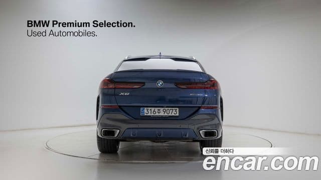 BMW X6 2023 — Şəkil 4/20