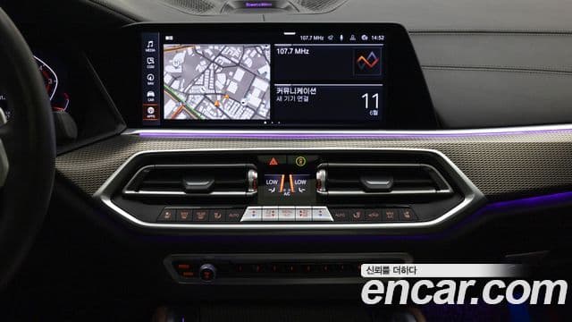 BMW X6 2023 — Şəkil 14/20