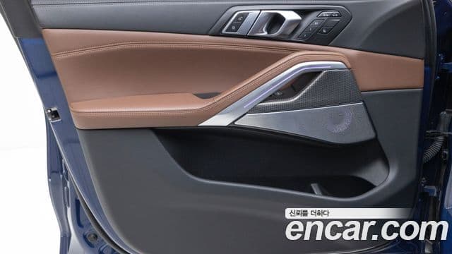 BMW X6 2023 — Şəkil 17/20