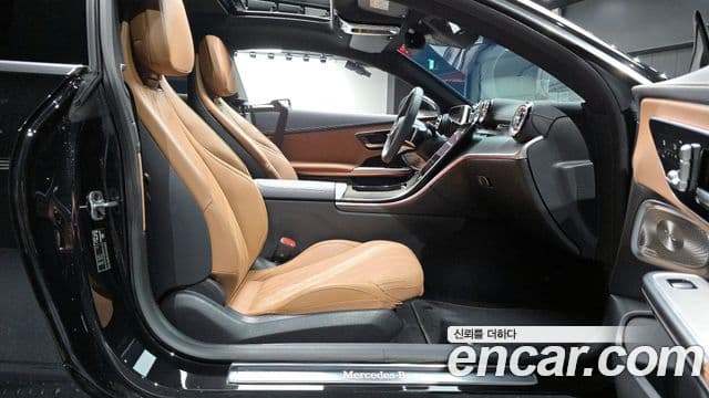 Mercedes-Benz CLE-Class 2025 — Photo 20/31