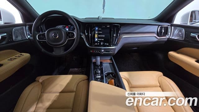 Volvo V60 Cross Country 2021 — Şəkil 7/20
