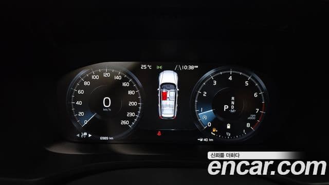 Volvo V60 Cross Country 2021 — Şəkil 8/20