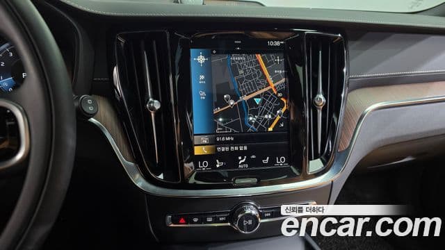 Volvo V60 Cross Country 2021 — Şəkil 12/20