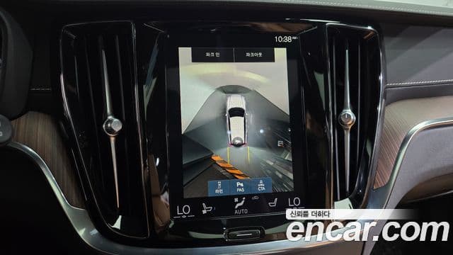 Volvo V60 Cross Country 2021 — Şəkil 14/20