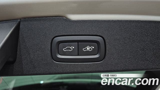Volvo V60 Cross Country 2021 — Şəkil 17/20
