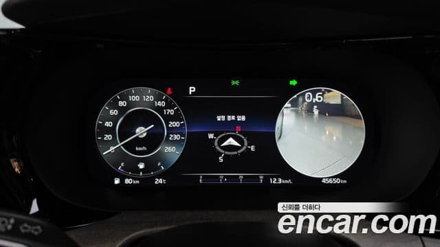 Kia K5 2023 — ფოტო 8/20