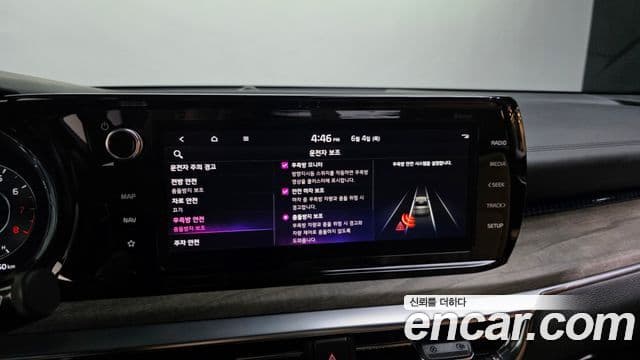 Kia K5 2023 — ფოტო 16/20