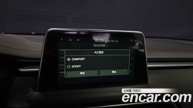 Genesis G70 2018 — ფოტო 16/20