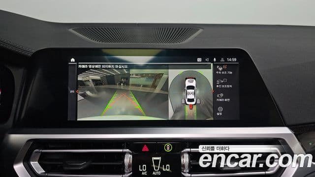 BMW 3 Series 2021 — Şəkil 13/20