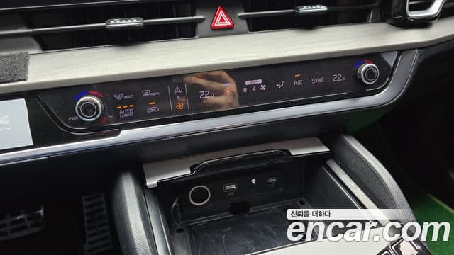 Kia Sportage 2023 — Şəkil 18/20