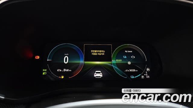 Renault Samsung XM3 2023 — Фото 8/20