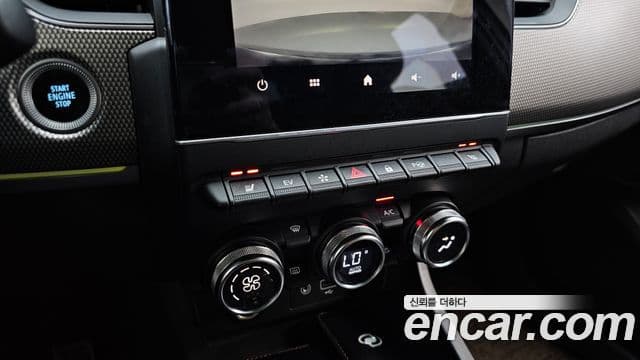 Renault Samsung XM3 2023 — Photo 21/30