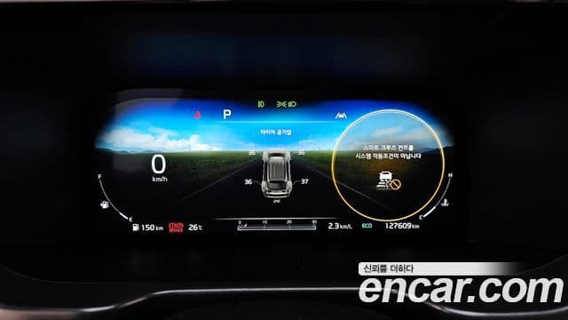 Kia Sorento 2021 — Şəkil 8/20