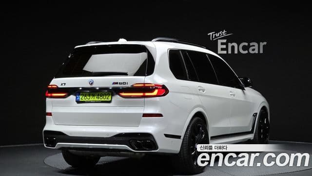 BMW X7 2023 — Şəkil 2/20