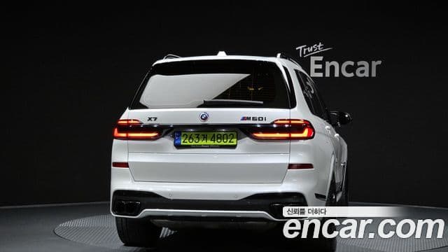 BMW X7 2023 — Şəkil 4/20