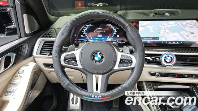 BMW X7 2023 — Şəkil 13/20
