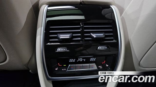 BMW X7 2023 — Şəkil 18/20